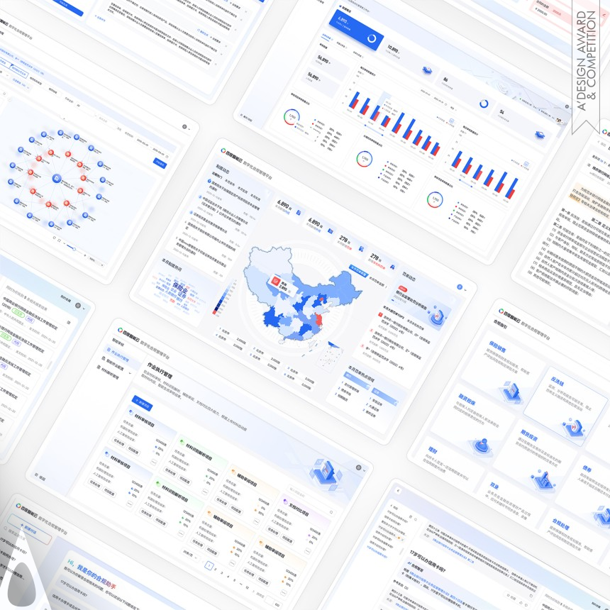 Baidu AI Cloud Intelligent financial compliance