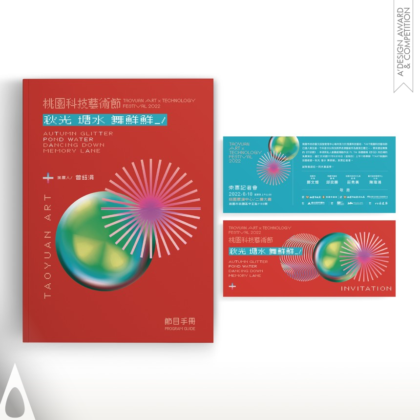 Speed International Group Co., Ltd's Autumn Glitter Festival Graphic Design