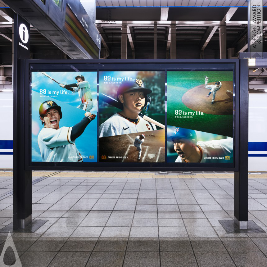 Tokyo Giants Season Visuals designed by Kenichiro Shirota and Masaki Oshiro