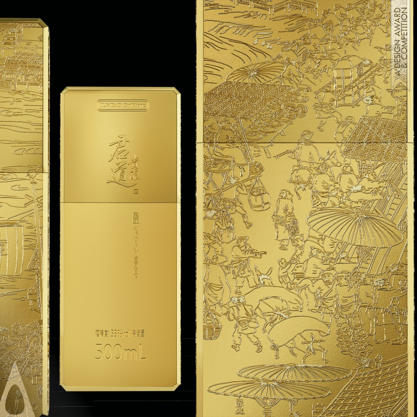 Commemorative Edition of Tianxia - Bronze Packaging Design Award Winner