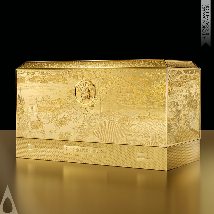 Liang Chen's Commemorative Edition of Tianxia Chinese Baijiu Packaging