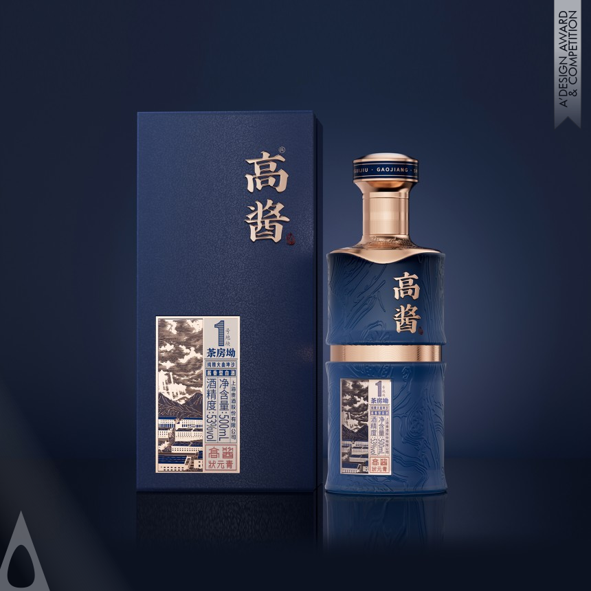 Silver Packaging Design Award Winner 2024 Gaojiang Zhuangyuan Qin Chinese Baijiu Packaging 