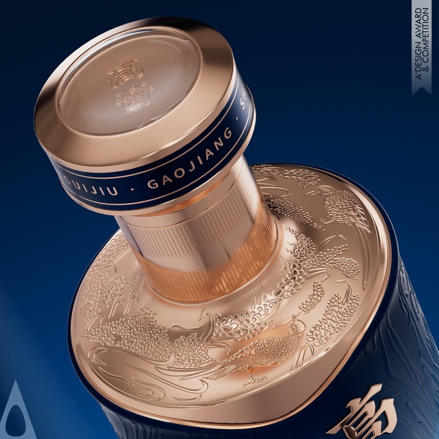 Gaojiang Zhuangyuan Qin designed by Liang Chen