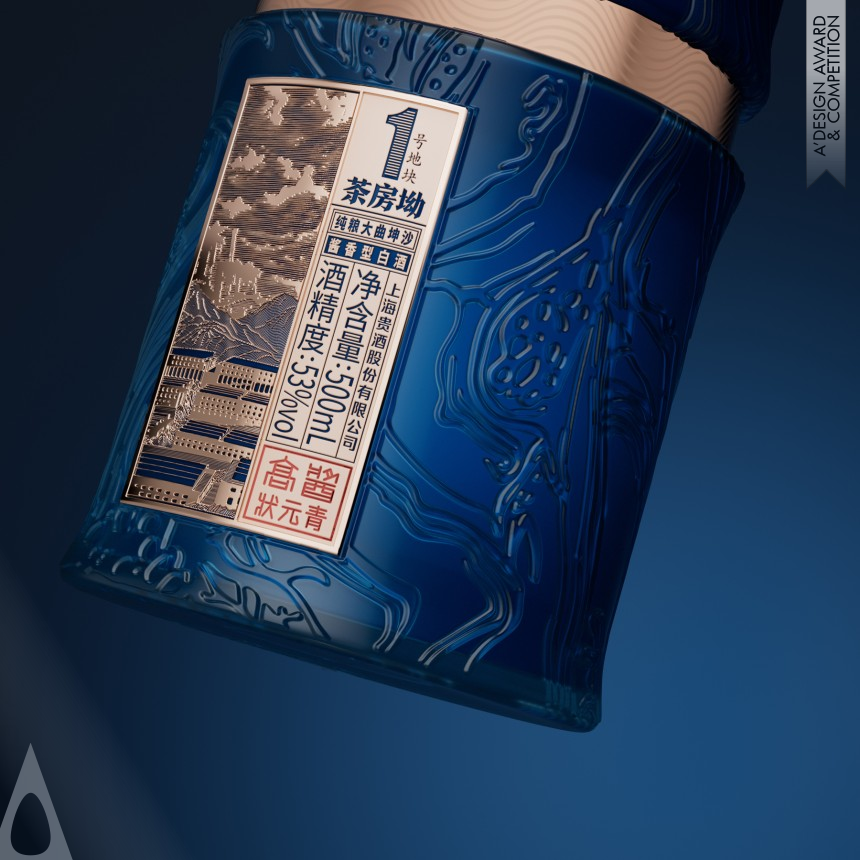 Gaojiang Zhuangyuan Qin - Silver Packaging Design Award Winner