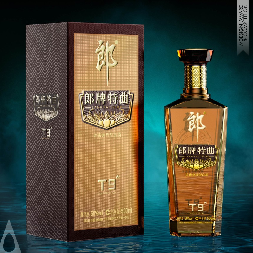 He Zhuang, Qiu Lina, Wang Bowei and Yu Jun's Langpai Tequ T9 Packaging