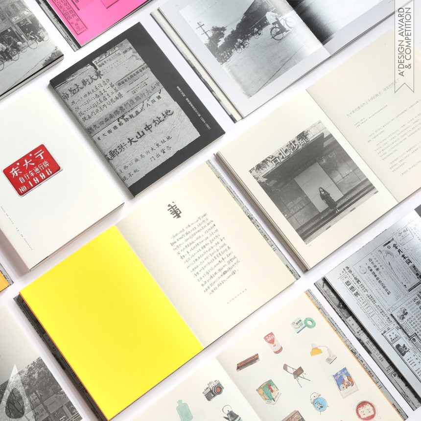 Silver Print and Published Media Design Award Winner 2024 Memories of the East Street in Xi'an Book 