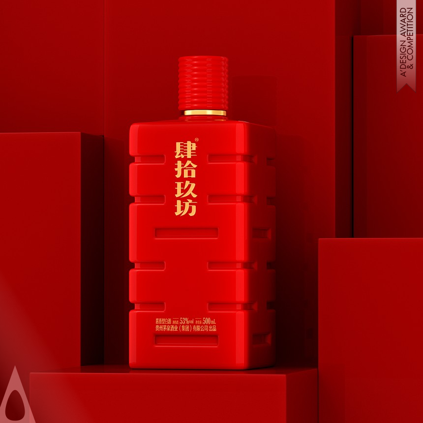 Iron Packaging Design Award Winner 2024 Xijiu Liquor Alcoholic Beverage Packaging 