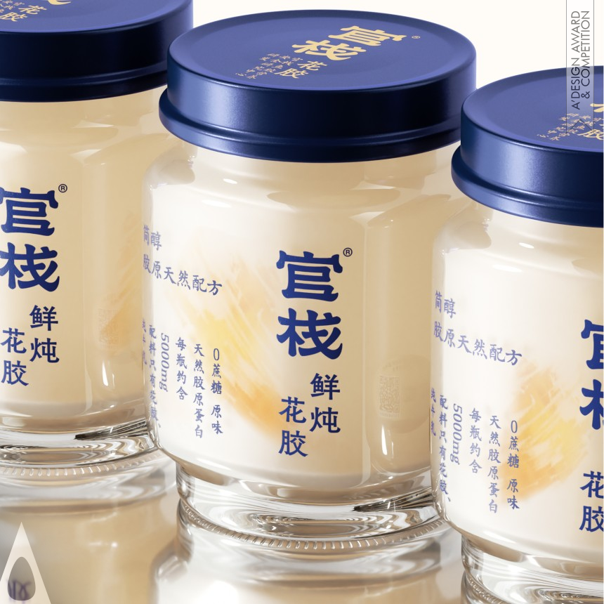 Guanzhan designed by Tiger Pan