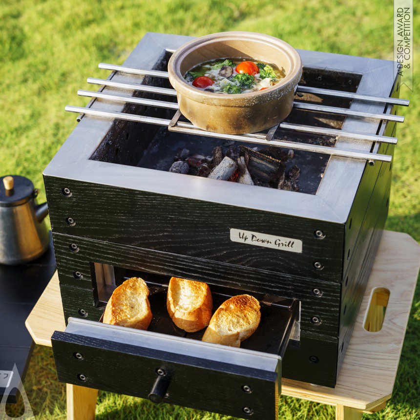 Up Down Grill - Bronze Outdoor Gear and Camping Equipment Design Award Winner