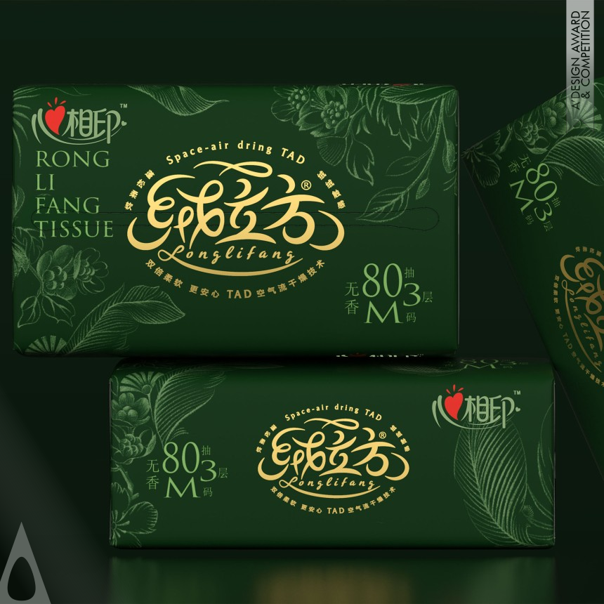 Rong Lifang - Bronze Packaging Design Award Winner