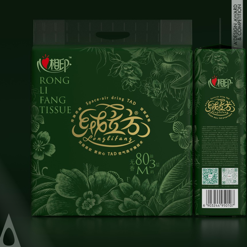 Tiger Pan's Rong Lifang Tissue Packaging