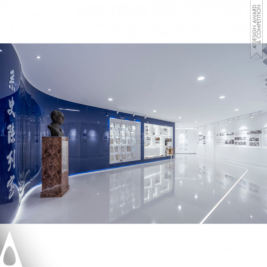 Tsinghua EE - Silver Interior Space and Exhibition Design Award Winner