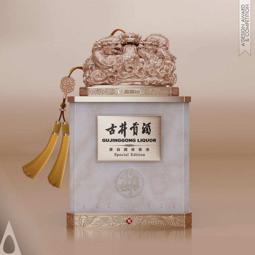 Iron Packaging Design Award Winner 2024 Gujin-National Treasure Chinese Baijiu Packaging 