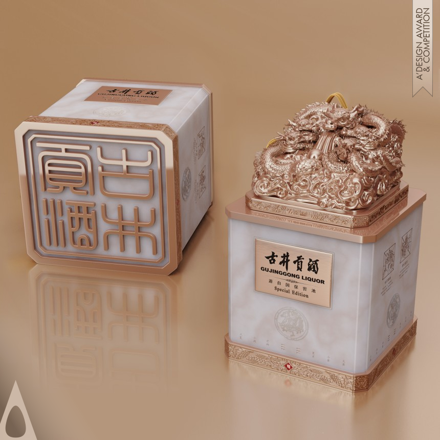 Hua Yun Chinese Baijiu Packaging