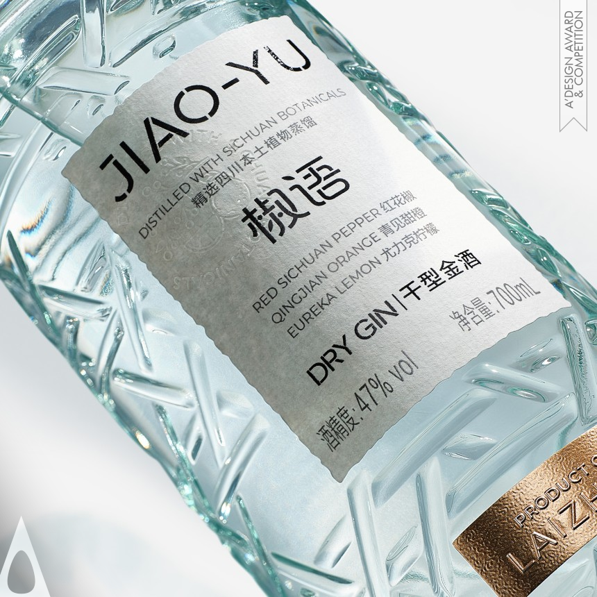 Laizhou Distillery Packaging