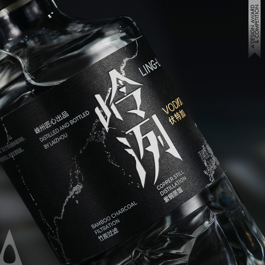 Silver Packaging Design Award Winner 2024 Ling Lie Vodka Packaging 