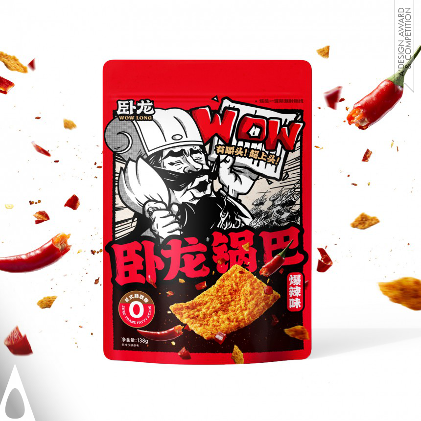 Guan Zi Snack Packaging