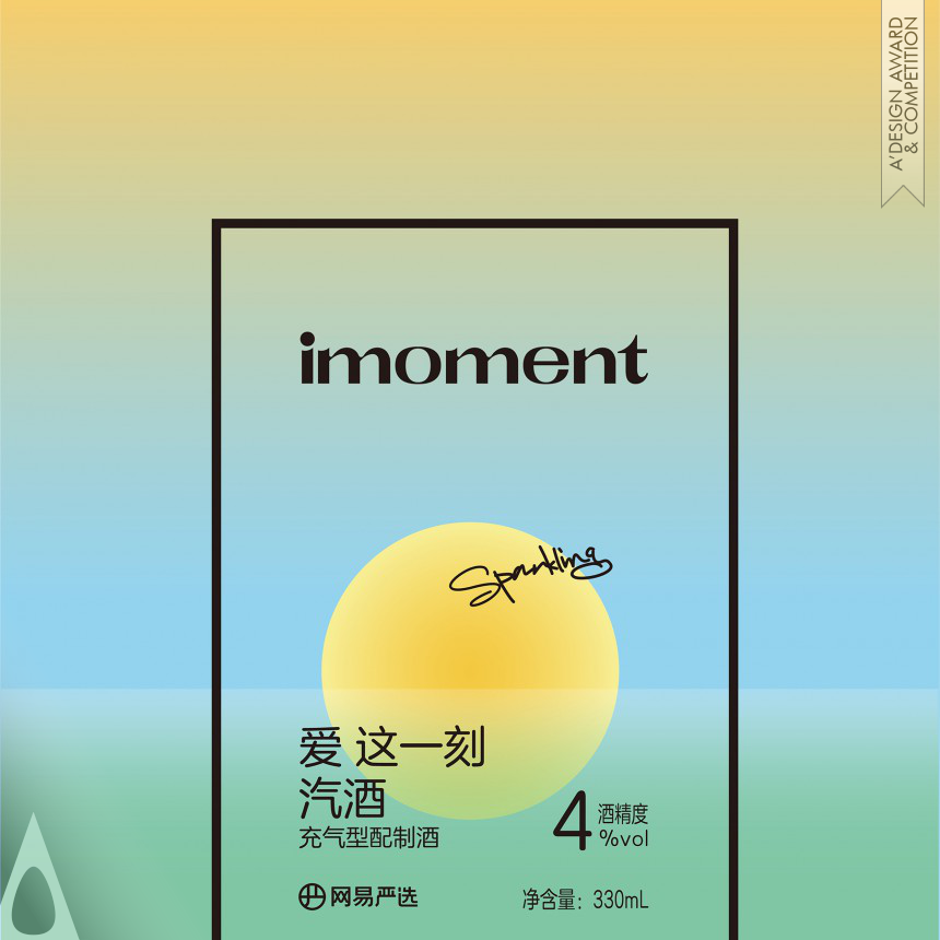 Imoment designed by Hu Wan and Li Jianpeng