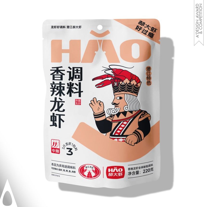 Hao Prawns designed by Jin Zhang