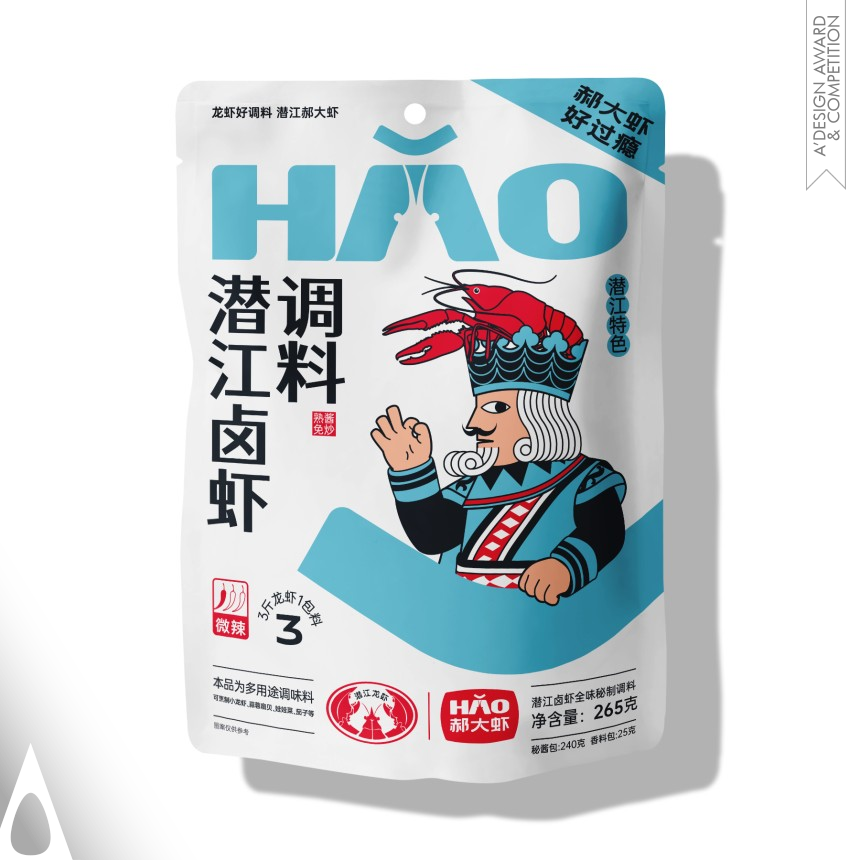 Hao Prawns - Iron Packaging Design Award Winner