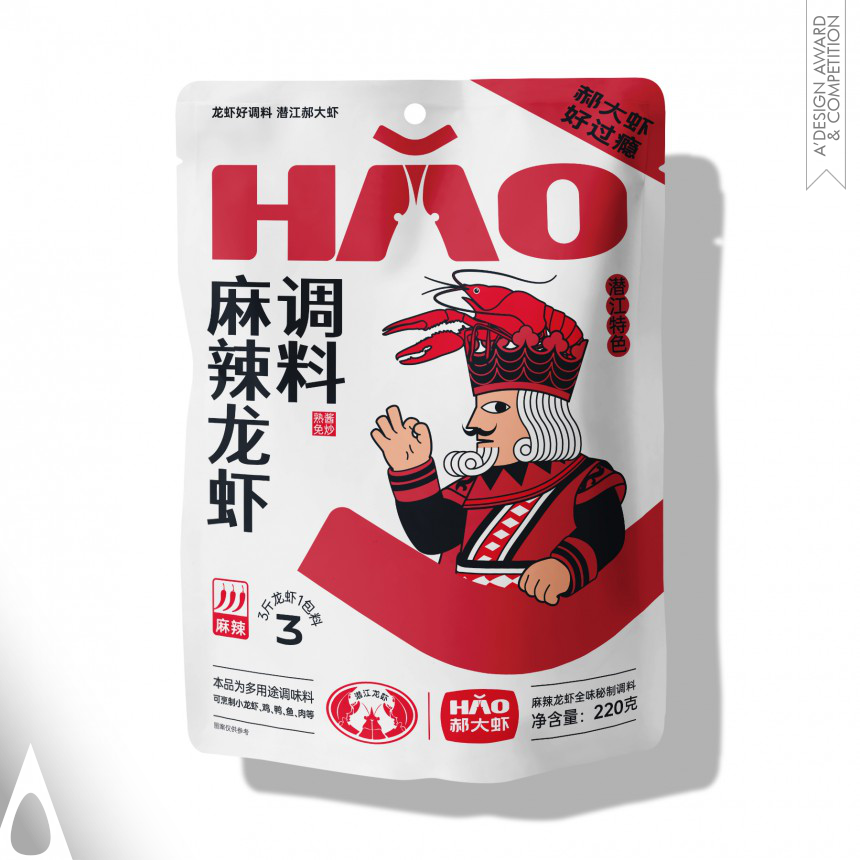 Jin Zhang's Hao Prawns Seasoning Packaging