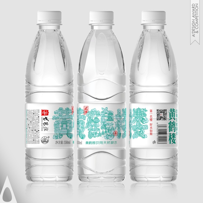 Bronze Packaging Design Award Winner 2024 Yellow Crane Tower Water Packaging 