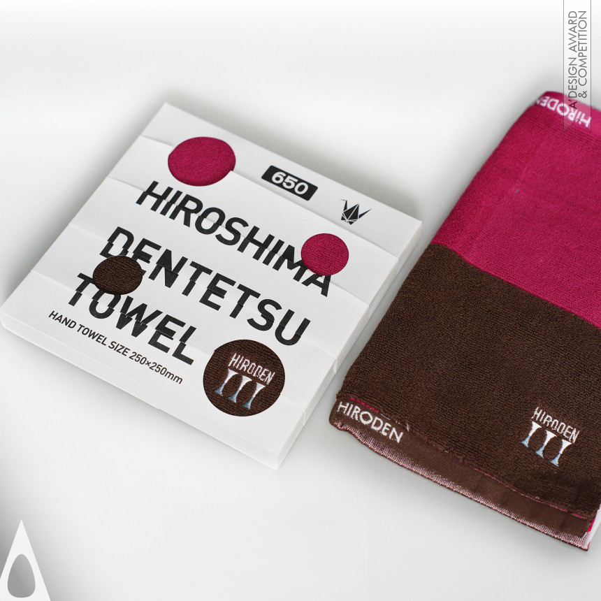 Bronze Packaging Design Award Winner 2024 Hiroshima Dentetsu Hand Towel 