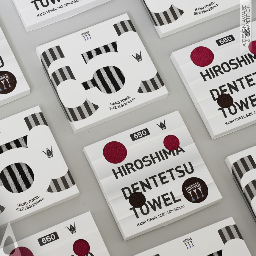 Hiroshima Dentetsu - Bronze Packaging Design Award Winner