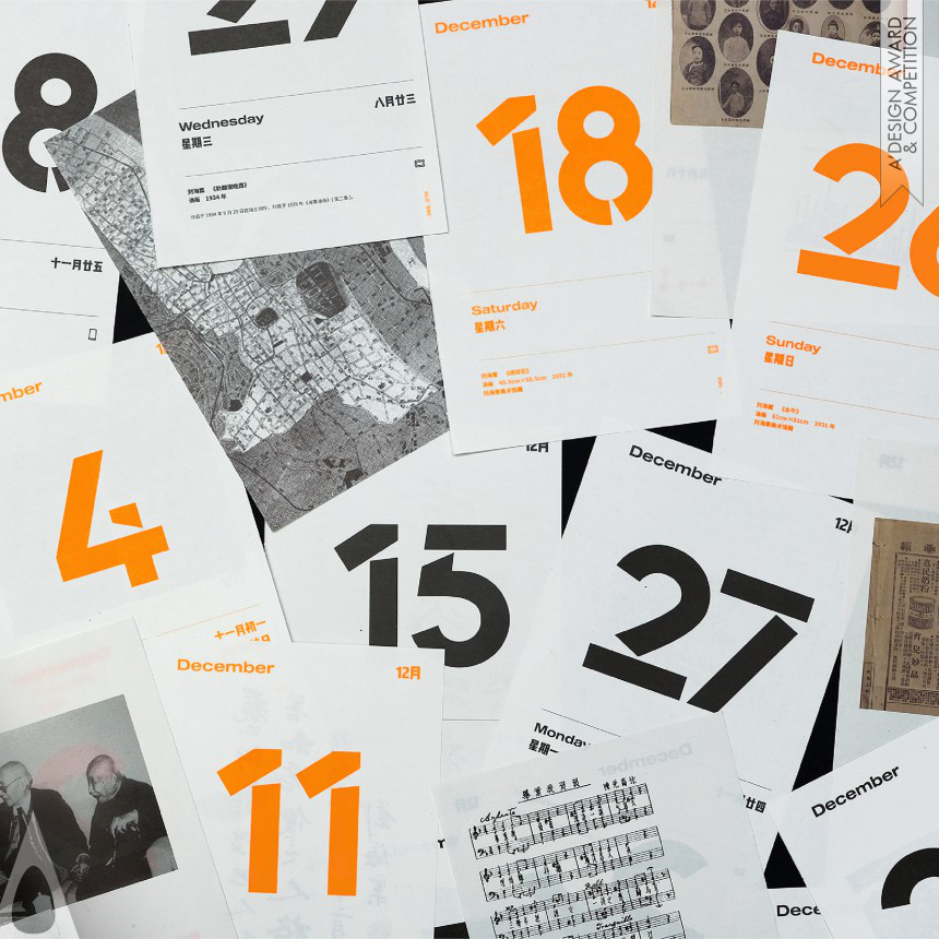 Qian Wenwen's Nua Calendars Book Design