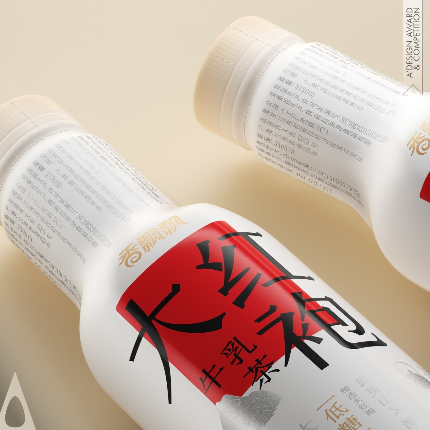 Bronze Packaging Design Award Winner 2024 Xiangpiaopiao Dahongpao Milk Tea Bottle 