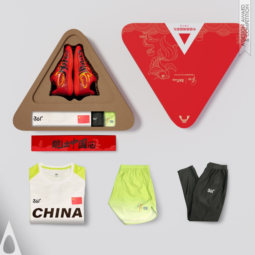 Iron Packaging Design Award Winner 2024 Shan Ling 3 Packaging 