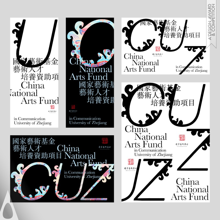 Arts Fund designed by Zeyu Wu