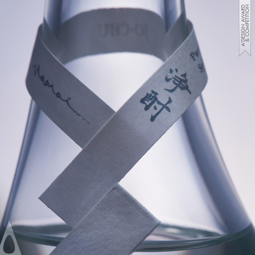 Eisuke Tachikawa design