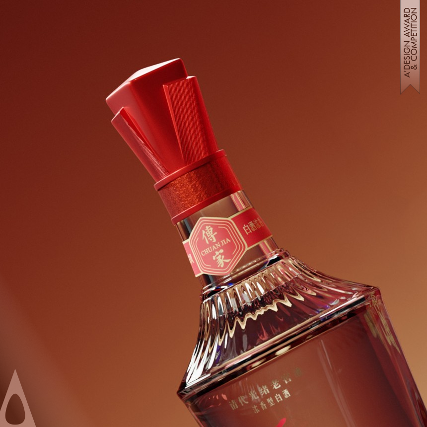 Silver Packaging Design Award Winner 2024 Inheritance Chinese Liquor Packaging 