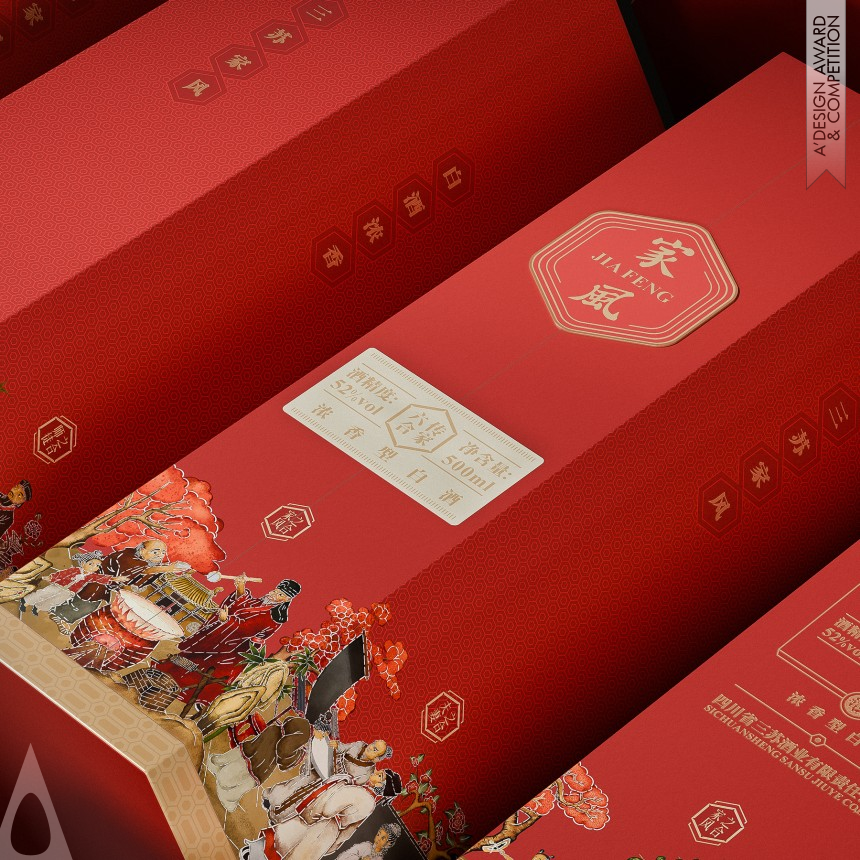 Easyou Design's Inheritance Chinese Liquor Packaging