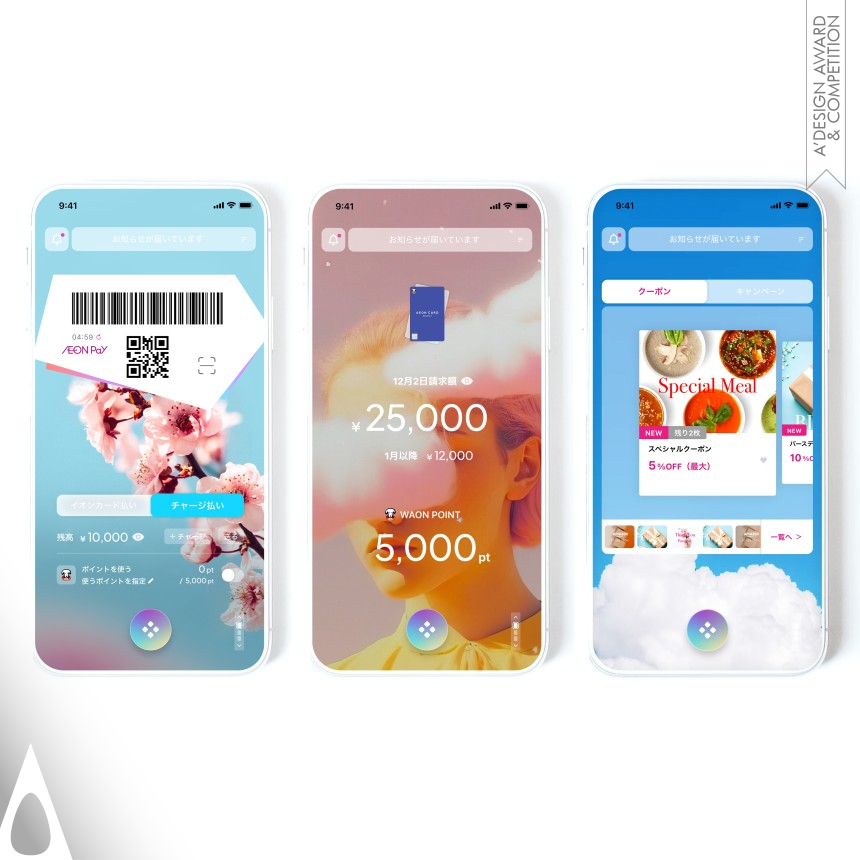 Bronze Winner. Aeon Wallet by Fourdigit Inc.