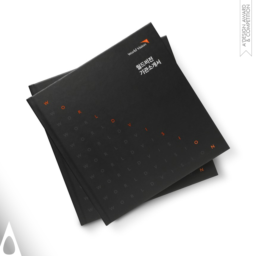 Bronze Winner. World Vision Organization Overview by Yunsik Son