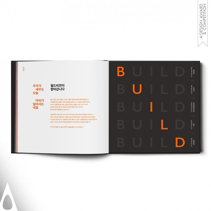 Bronze Print and Published Media Design Award Winner 2024 World Vision Organization Overview Book Design 