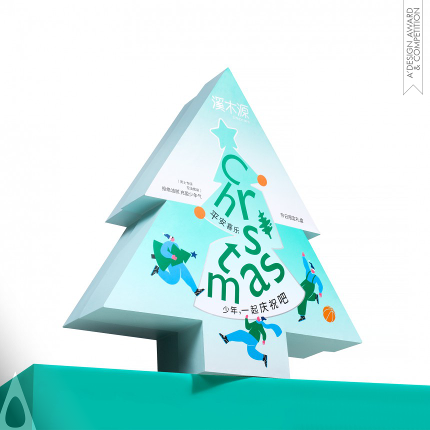 Simpcare Christmas Box for Men designed by Shichao Liu - Simpcare Design Center