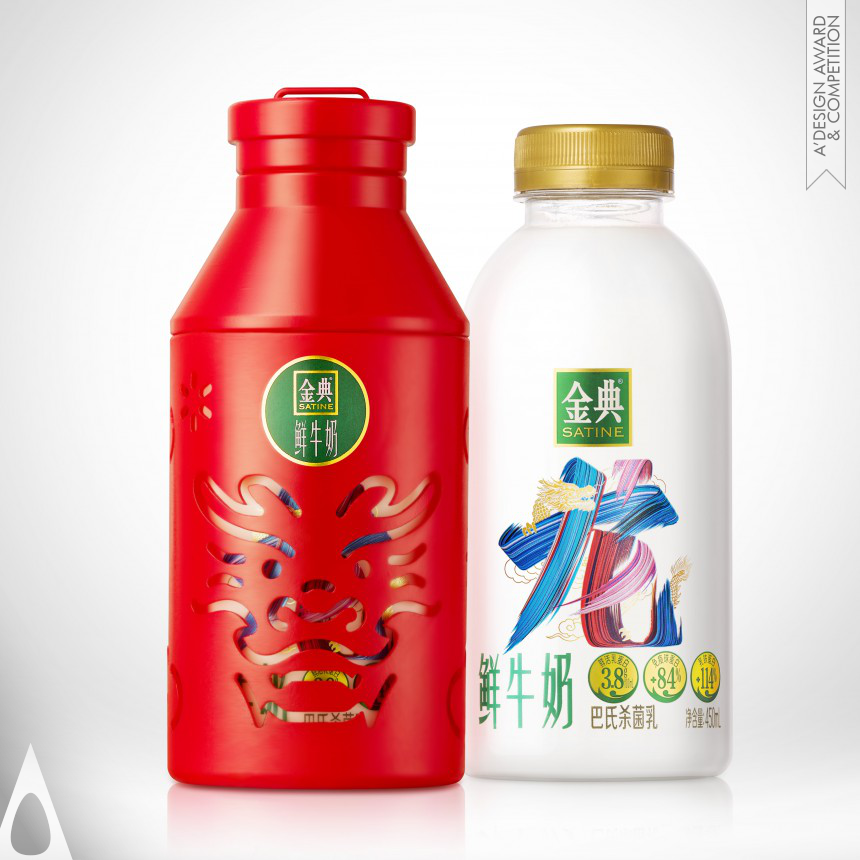 Satine Fresh Milk Interactive Packaging
