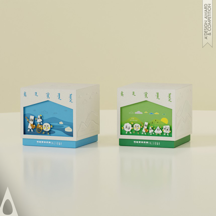 Chenghua Li Packaging