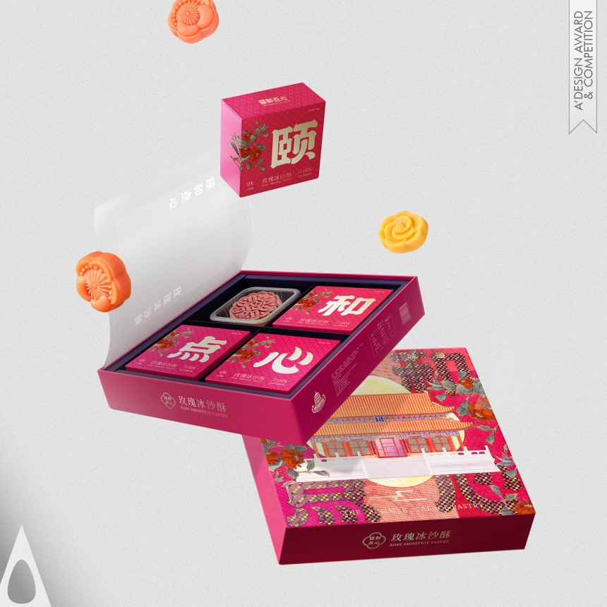 Bronze Packaging Design Award Winner 2024 Yihe Dim Sum Package Design 