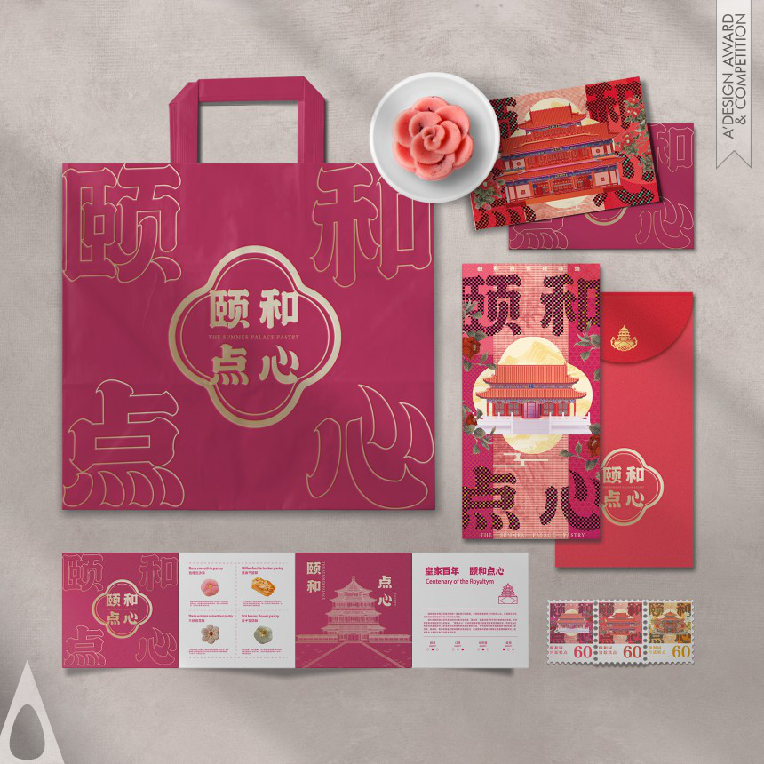 Ye Zhang's Yihe Dim Sum Package Design