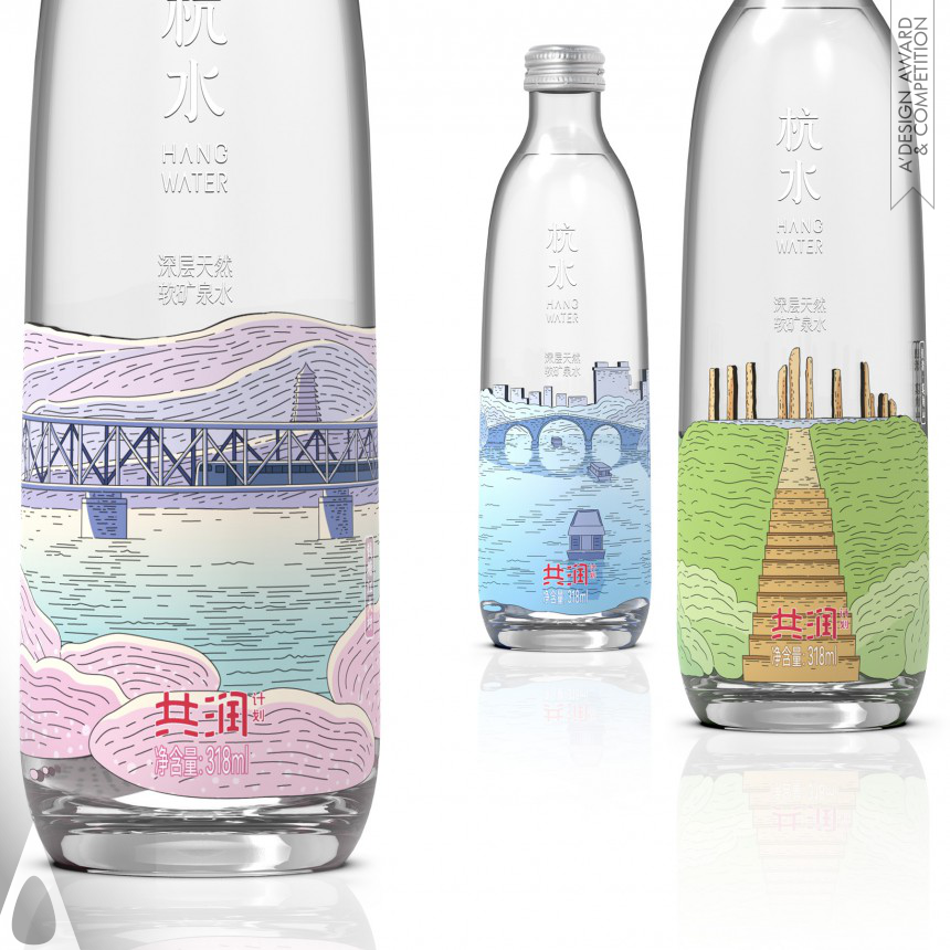 Peng GuoZhi Mineral Water Packaging