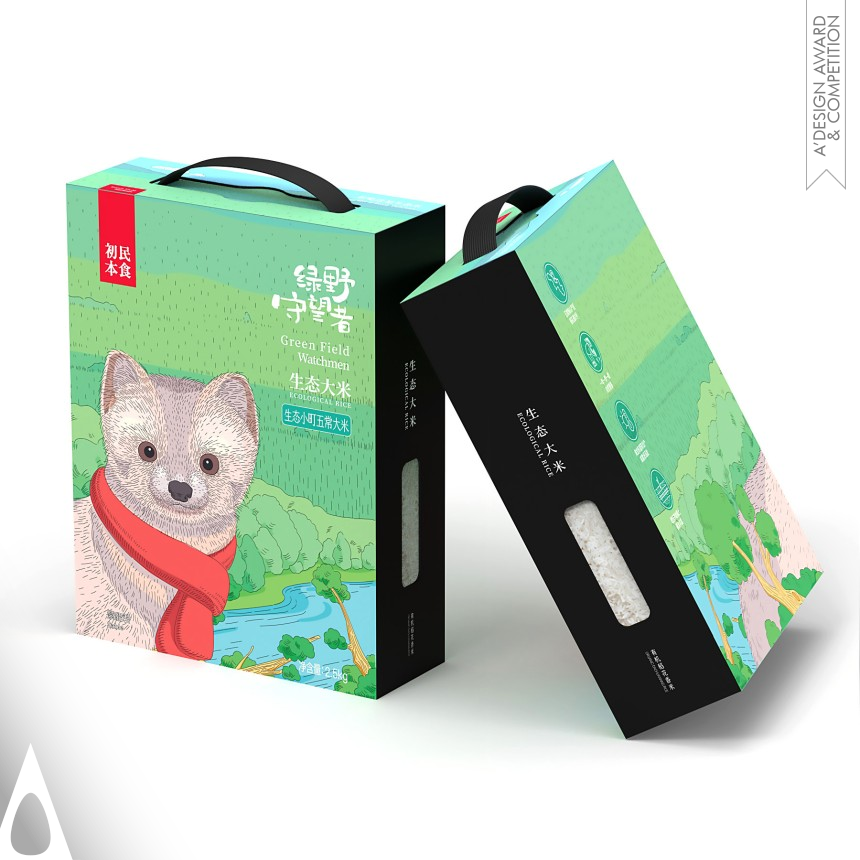 Silver Packaging Design Award Winner 2024 Green Field Watchmen Packaging Of Rice 