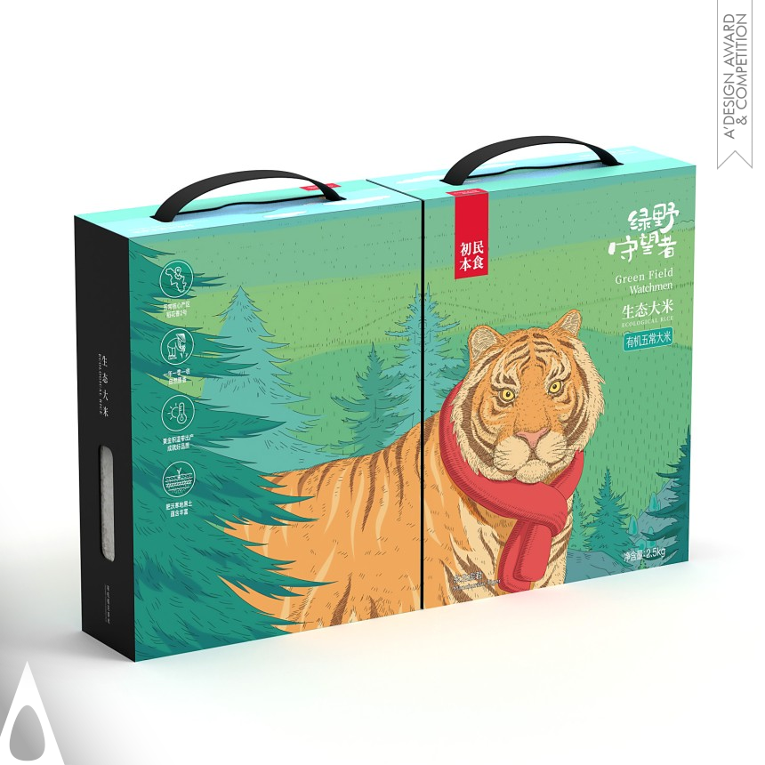 Peng Guozhi's Green Field Watchmen Packaging Of Rice