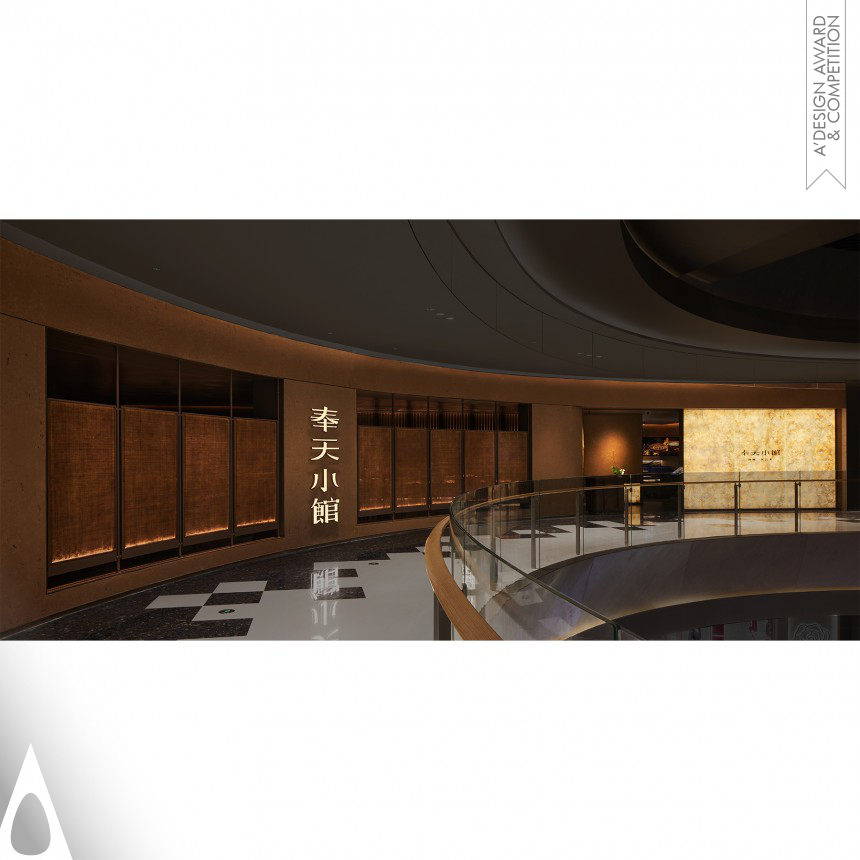 Silver Interior Space and Exhibition Design Award Winner 2024 Feng Tian Restaurant Project 