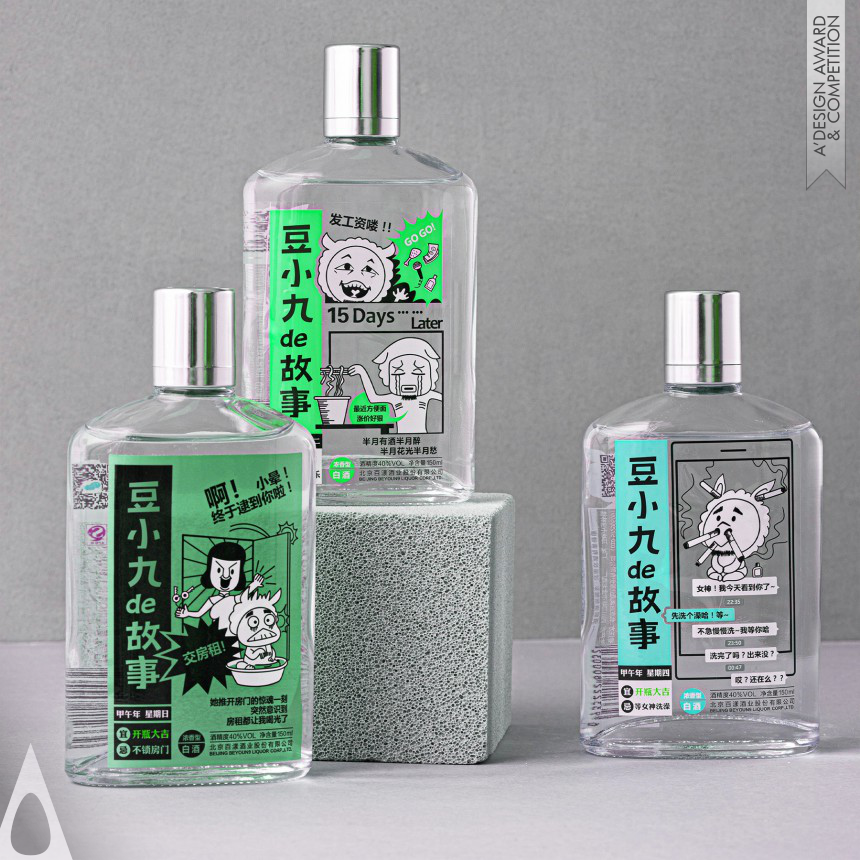 Lei Xue's Dou Xiaojiu Package Design