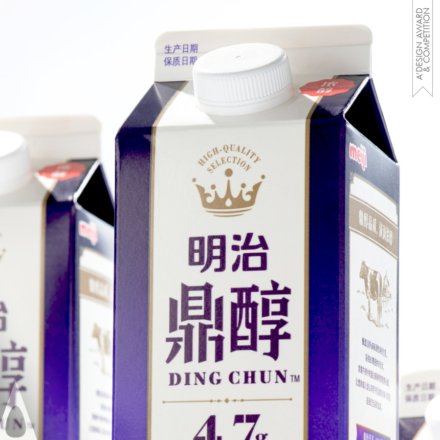 Chilled Milk Carton designed by Kazuo Fukushima and Haruka Takeuchi