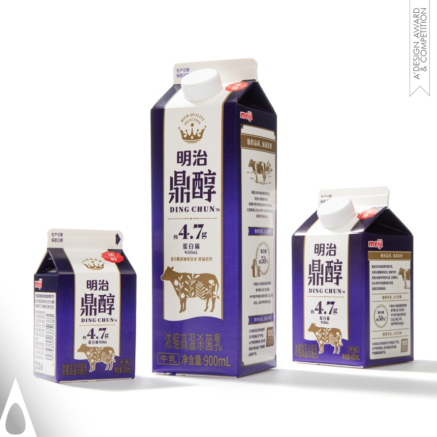 Chilled Milk Carton - Bronze Packaging Design Award Winner